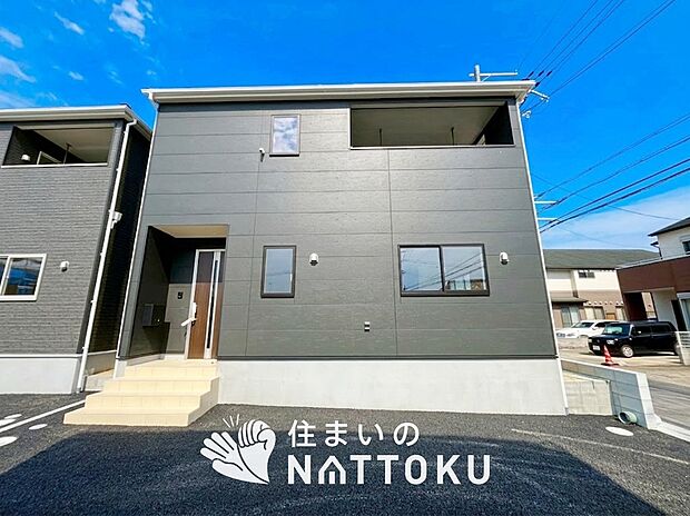 【現地写真（街並み）】耐震等級最高「３」取得で基準の１.５倍の性能・耐震強度で安心できます。
