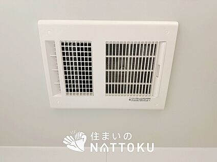 浴室暖房換気乾燥機