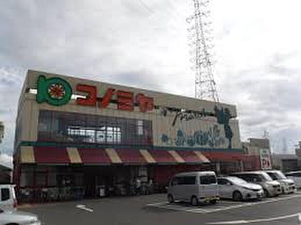 コノミヤ高槻西冠店（約730m）