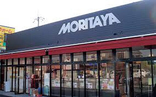 MORITAYA大塚店（約430m）