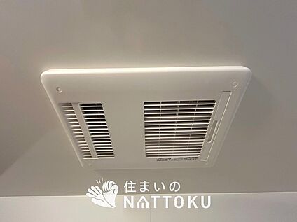 浴室暖房換気乾燥機