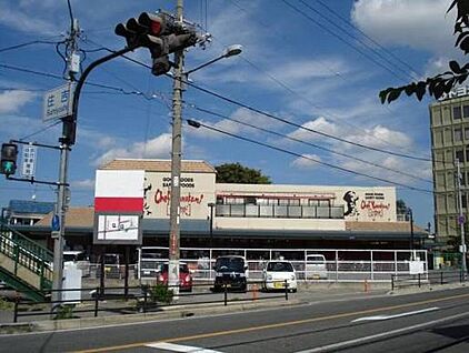 シェフカワカミ池田店 850ｍ(徒歩11分)