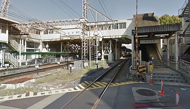 古市駅（約800m）