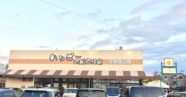 ハッピー六原草津店（約220m）