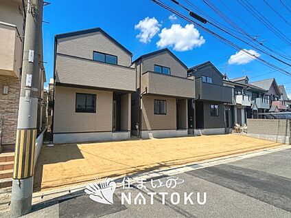 現地写真（街並み）