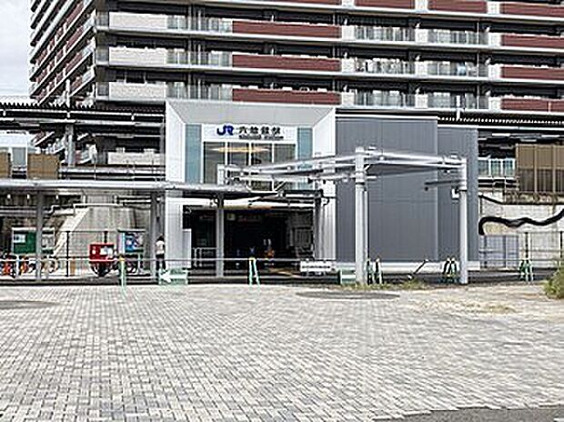六地蔵駅（約1,440m）