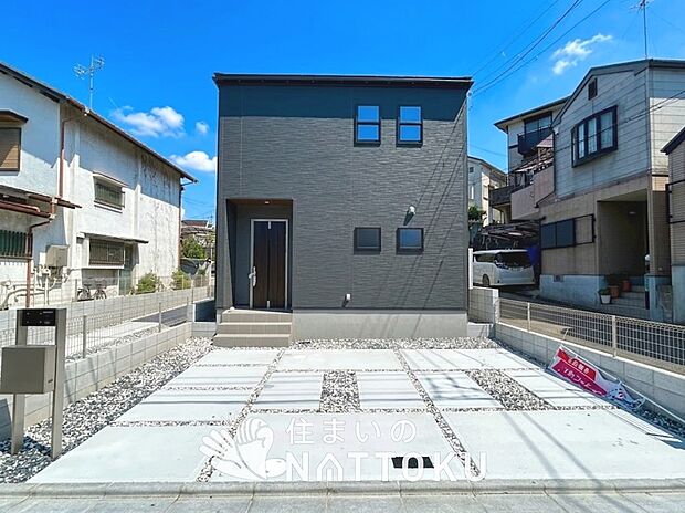 【現地写真(外観)【1号地】】耐震等級最高「3」取得で基準の1.5倍の性能・耐震強度で安心できます。