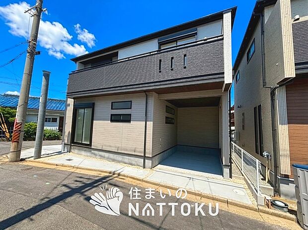 【現地写真(外観)【1号地】】雨で汚れを落とし、耐久性・耐候性に優れた外壁を使用しています。