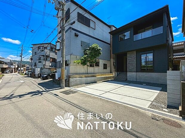 【現地写真(前道含む外観)】お引渡し後も無償の定期点検を行っており、暮らしの安心をお届けしています。