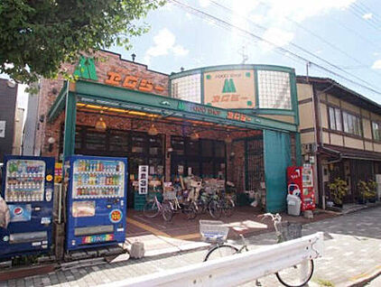 FOOD　SHOPエムジー上堀川店 620ｍ(徒歩8分)