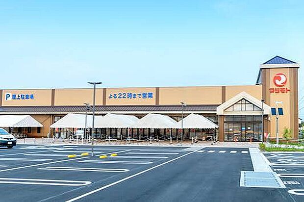 スーパーマツモト宇治小倉店(約430m)