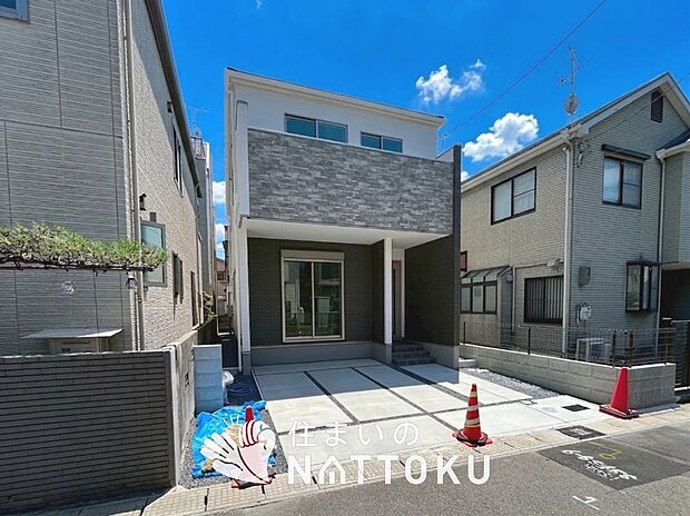 【現地写真(外観)】健康被害に配慮したもっとも安全性の高い建材を採用し、シックハウス対策をしております。