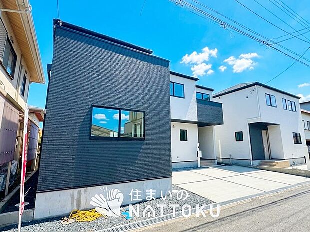 【現地写真(外観)】健康被害に配慮したもっとも安全性の高い建材を採用し、シックハウス対策をしております。