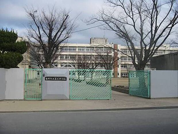 交野市立第二中学校(約1,400m)