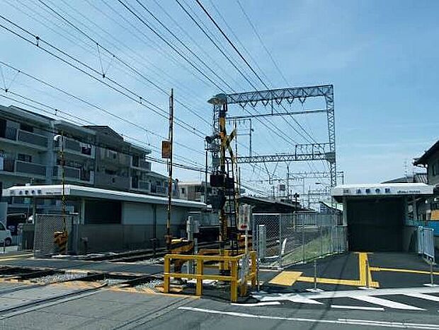 近鉄大阪線「法善寺駅」(約1,280m)