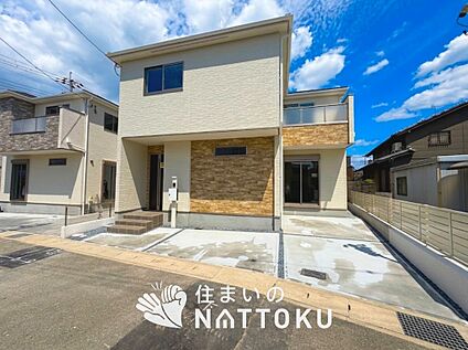 現地写真（外観）【２号地】