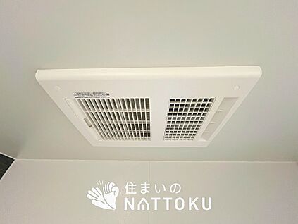 浴室暖房換気乾燥機