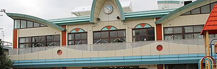 認定こども園勝山愛和第三幼稚園 530ｍ(徒歩7分)