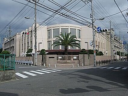 大阪市立田島中学校 690ｍ(徒歩9分)