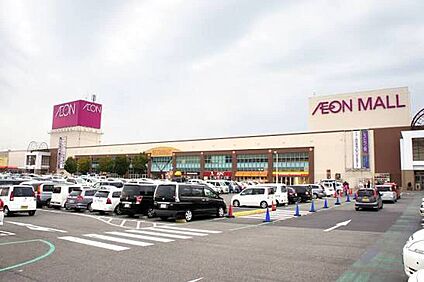 イオン日根野店 2300ｍ(徒歩29分)