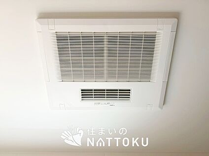 電気式浴室暖房換気乾燥機