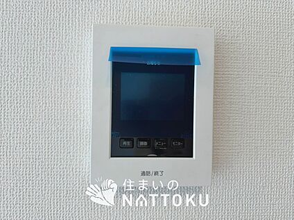 TVモニター付インターホン