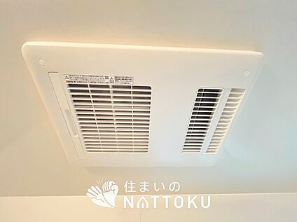 浴室暖房換気乾燥機