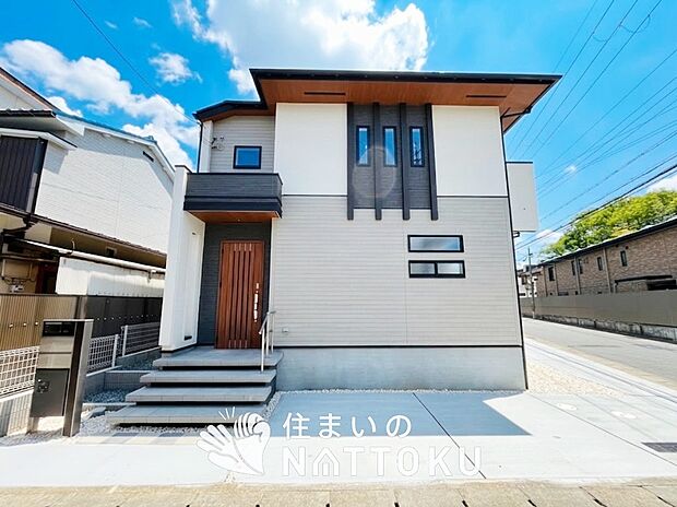 【現地写真(外観)】耐震等級最高「3」取得で基準の1.5倍の性能・耐震強度で安心できます。