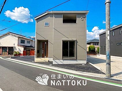 現地写真（街並み）