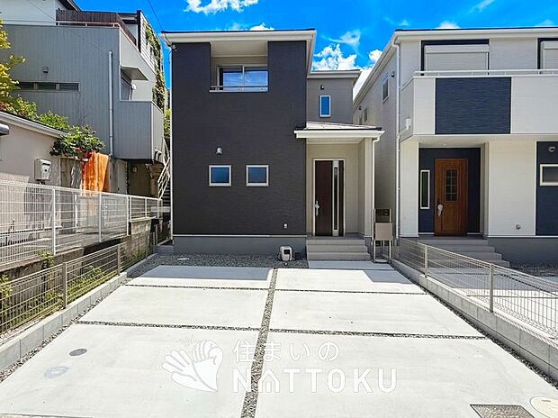 【現地写真(街並み)】住宅性能表示制度で4分野6項目で最高等級取得で安心できます。