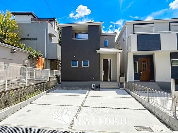 【現地写真(街並み)】耐震等級最高「3」取得で基準の1.5倍の性能・耐震強度で安心できます。