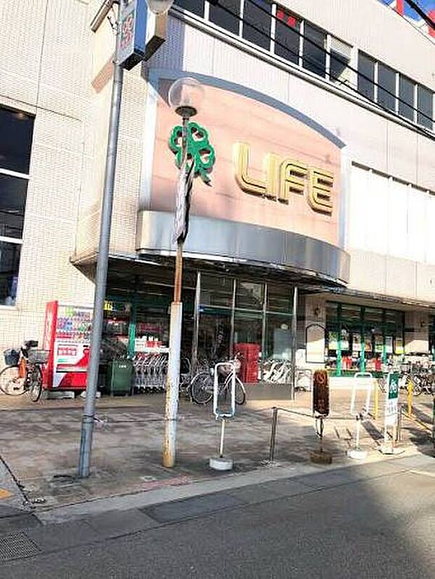 ライフ恵我之荘店(約230m)