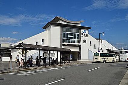 宇治駅 720ｍ(徒歩9分)