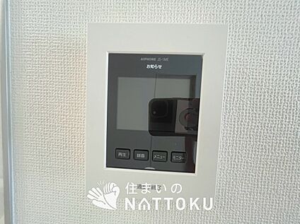 TVモニター付インターホン