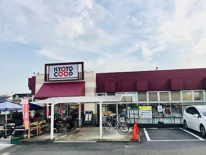 コープ宇治神明 340ｍ(徒歩5分)