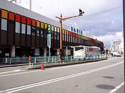 園田駅 1600ｍ(徒歩20分)