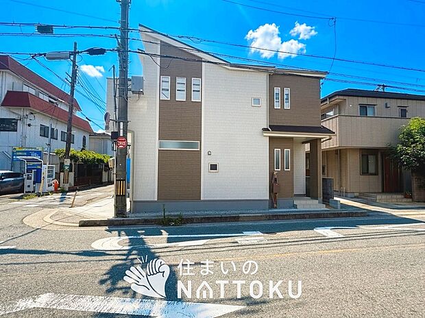 【現地写真(街並み)】耐震等級最高「3」取得で基準の1.5倍の性能・耐震強度で安心できます。