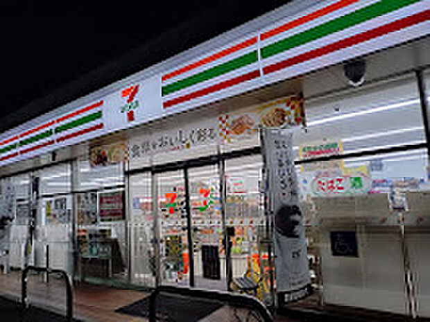 セブンイレブン和歌山和佐関戸店(約610m)