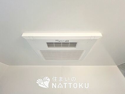 浴室換気乾燥暖房機