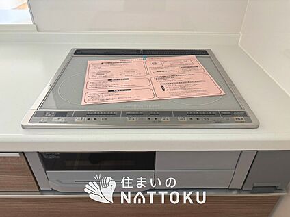 ビルトインコンロ