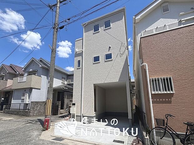 【現地写真(外観)】耐震等級最高「3」取得で基準の1.5倍の性能・耐震強度で安心できます。