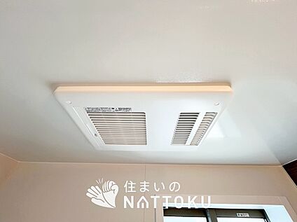 浴室暖房換気乾燥機