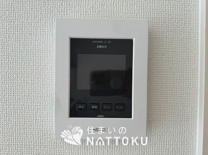 TVモニター付インターホン