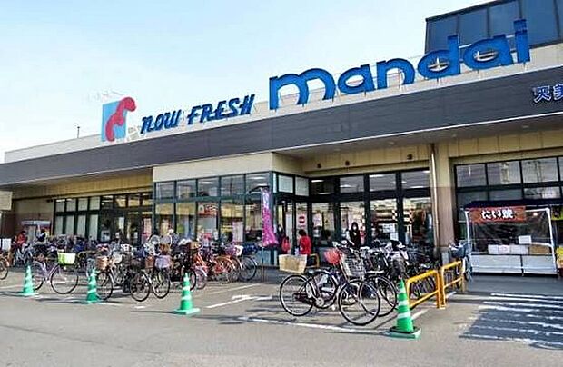 万代天美我堂店(約420m)