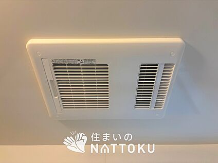 浴室暖房換気乾燥機