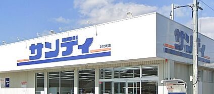 サンディ東大阪瓜生堂店 260ｍ(徒歩4分)