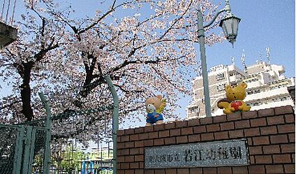 東大阪市立若江幼稚園 690ｍ(徒歩9分)