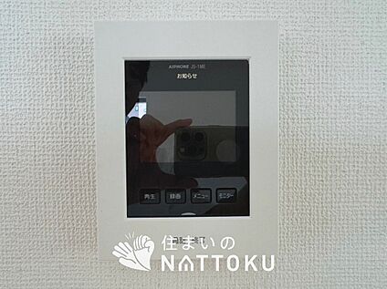 TVモニター付インターホン