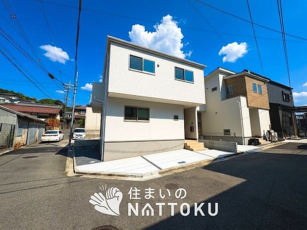 【現地写真(外観)】健康被害に配慮したもっとも安全性の高い建材を採用し、シックハウス対策をしております。