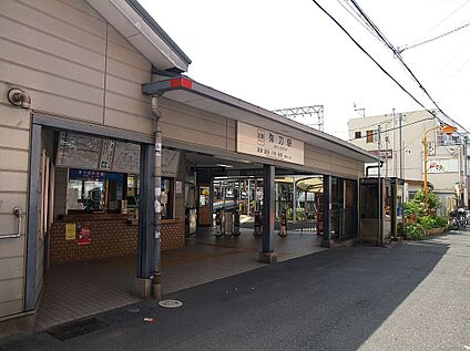 弥刀駅 1200ｍ(徒歩15分)